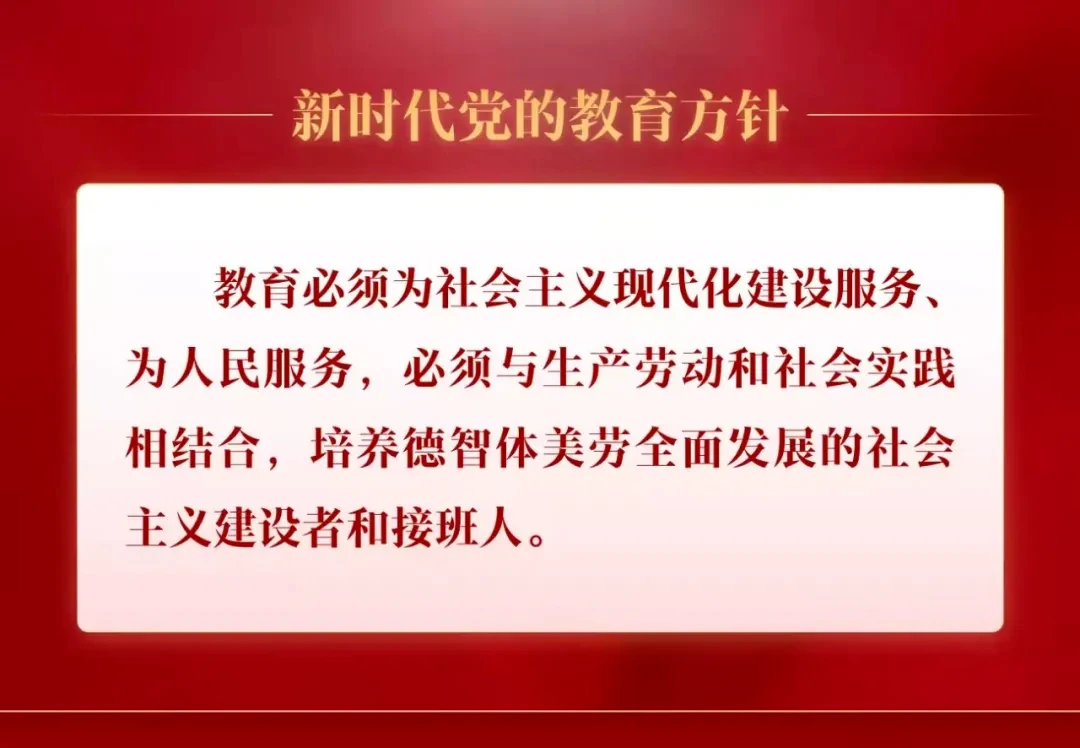 使用专业设备提升篮球训练效果的方法_2